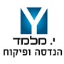 יואל מלמד